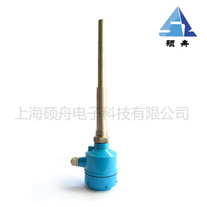 Interruptor de Nivel Vibratorio Shuozhou, 10m, Material Metálico, Controlador de Nivel, Resolución de 1mm - Product Image 3