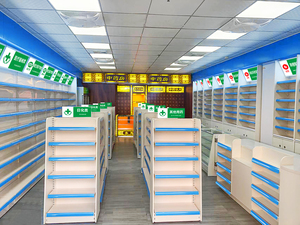 Estantes de supermercado de uso común, etiquetas de precio de doble cara ligeras, estante de exhibición, Material metálico para uso en tienda - Product Image 3