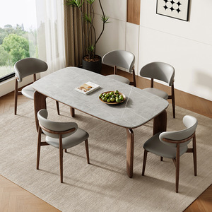 Scandinavian <b>Solid</b> <b>Wood</b> Rectangular Dining <b>Table</b> Walnut Color Matte Stone <b>Top</b> Modern Minimalist Dining Room Set 4 Piece - Product Image 2