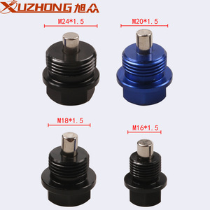 XUZHONG Oil Pan Screw Magnetic Drain <b>Plug</b> M12 M14 Aluminum Alloy For Car Modification - Product Image 5
