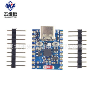 Placa de Desarrollo Hongwei Micro Esp32-H2 con Interfaz Tipo-C para Programación de Microcontroladores - Product Image 2
