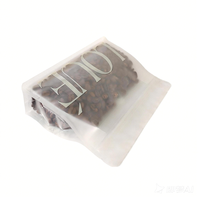 Bolsas de Empaque para Café con Fondo Cuadrado Personalizadas Premium, Impresas en Huecograbado, Resistentes a la Humedad y a Fugas, para Exportación