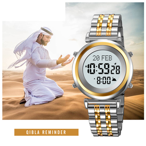 Chất Lượng Tuyệt Vời 2139 Skmei Hồi Giáo Azan Đồng Hồ Đồng Hồ Montre Homme Người Đàn Ông Sang Trọng Tốt Nhất Kỹ Thuật Số Qibla Đồng Hồ Cho Hồi Giáo - Product Image 1