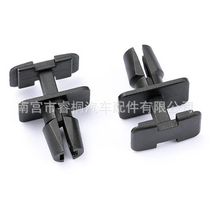 Shuangxuan Auto Fastener 51718195811 Pour BMW Série 7 Grille avant Clip de fixation de lame d'essuie-glace en plastique simple - Product Image 1