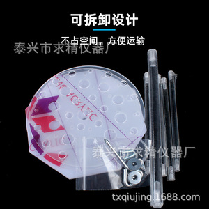 Acrylic Trapezoidal Pipette Rack With Rotatable Disc Holder For Laboratory Use 28 Hole Design - Product Image 3