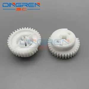 Engranaje de Recogida de Papel RM1-0645-000 para HP 1010 1012 1015 1020 1022 1018 M1005 para <span class=keywords><strong>CANON</strong></span> FAX <span class=keywords><strong>L100</strong></span> L120 L95 L90 L160 L140 LBP2900 - Product Image 1