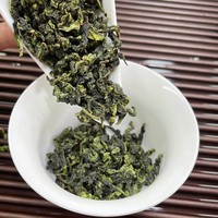 Thé Oolong Tie Guan Yin chinois, Anxi Fujian TiKuanYin, Thé en vrac Déesse de Fer, Norme UE, Thé Tieguanyin