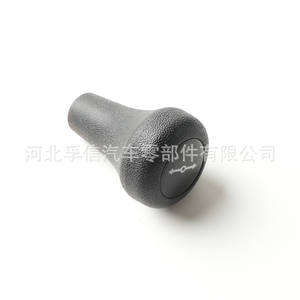 Pommeau de levier de vitesse de voiture pour modèles Mercedes-Benz 425 424 435 408 437 427, conception ergonomique en plastique - Product Image 1