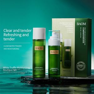 Set de Cuidado de la Piel con Trufa Blanca <span class=keywords><strong>BAOM</strong></span> (nuevo) Cosméticos Coreanos, Loción Hidratante y Blanqueadora, Tónico Facial, Set de Regalo para el Cuidado de la Piel - Product Image 2