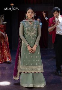 Nouvelle collection : Ensemble Salwar Kameez brodé 3 pièces avec palazzo et dupatta – Tenue de soirée en faux georgette épaisse - Product Image 2