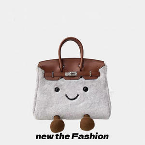 Sac à main <span class=keywords><strong>en</strong></span> peluche style Jellycat, super mignon, 3150cm, petit elfe <span class=keywords><strong>en</strong></span> peluche platine, tissu doux, design de niche pour filles et collectionneurs - Product Image 3