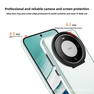 เคสโทรศัพท์รุ่นฮิตสำหรับ HUAWEI Mate 60 series มาพร้อมขาตั้งเลนส์แบบซ่อน ดีไซน์เนื้อสัมผัสคล้ายผิวหนัง และป้องกันการตกกระแทก - Product Image 4