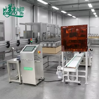Machine d'inspection et de lecture de codes de lot haute précision, détecteur synchrone pour la collecte des codes QR des bouchons de bouteilles et la génération d'étiquettes de carton