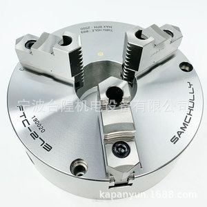 Mandrins manuels robustes Samcheonri (modèles 10\", 9\", 7\") Mandrin de tour à 4 mâchoires en acier pour tour - Product Image 2