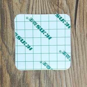 Parche de tela no tejida Hons Medical para puntos de acupuntura 7x7cm, buena adherencia, apto para apósitos. - Product Image 1