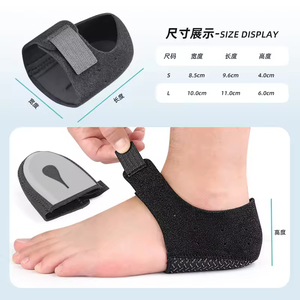 Protector de <span class=keywords><strong>Talón</strong></span> de Gel, Soporte para <span class=keywords><strong>Fascitis</strong></span> <span class=keywords><strong>Plantar</strong></span>, Dolor de <span class=keywords><strong>Talón</strong></span>, Tendinitis de Aquiles, Almohadillas para Talones Agrietados y Secos - Product Image 3