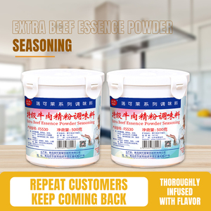 Thực Phẩm Cấp Chất Lượng Cao Thêm Thịt Bò Tinh Chất Bột Hương Vị Bột Gia Vị Khô Thịt Bò Bột - Product Image 4