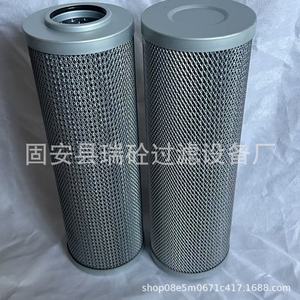 ไส้กรองน้ำมันไฮดรอลิกแบบคู่ KF-40AX50D/Y 1.6Mpa สำหรับน้ำมันหล่อลื่น - Product Image 4