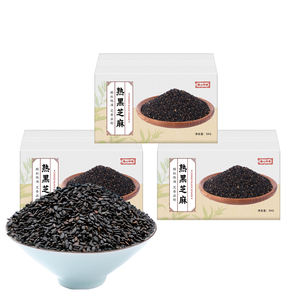 Semi di sesamo nero arrostiti per pasti dimagranti-opzione salutare e soddisfacente - Product Image 6