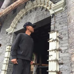 الخرسانة الزخرفية البلاستيك اطار النافذة العفن - Product Image 1