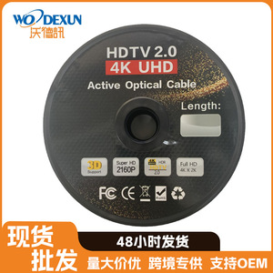 Câble HDMI à fibre optique 2.0 4K 60Hz 3D, connexion de projecteur haute définition mâle à femelle plaqué or - Product Image 3