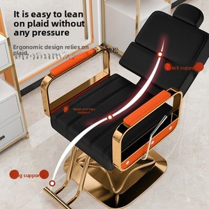 Poltrona Girevole Reclinabile GEDO per Taglio Capelli, Tintura e Trattamenti, Ideale per Barbieri e Saloni di Bellezza - Product Image 2