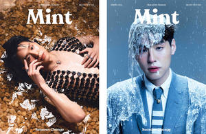 Revista Mint Vol.20, Portada de Verano, Portada de Invierno, Billkin Putthipong, Revista Tailandesa 	 Productos de Mercancía de Dramas Tailandeses - Product Image 6