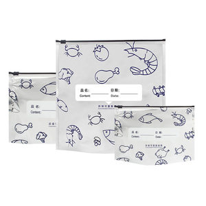 Sac de conservation alimentaire en aluminium, rectangulaire, avec fermeture éclair, hermétique, pour congélateur, réfrigérateur, scellage et portionnement des aliments - Product Image 3