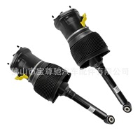 Convient pour Toyota Lexus LS430, ensemble d'amortisseurs pneumatiques avant, 48010-50130 4801050130