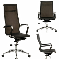Chaise de bureau ergonomique moderne en aluminium avec dossier en maille respirante, coussin lombaire réglable en hauteur et roulettes silencieuses pour bureau à domicile