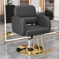 Chaise de coiffure de salon ergonomique moderne réglable en hauteur, rotation à 360 degrés pour la coupe de cheveux, cuir synthétique, salon de coiffure