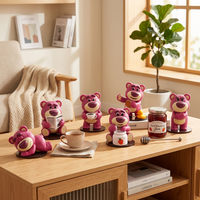 Boîte mystère ours rose mignon de dessin animé, poupée tendance, ornement de voiture, figurine Kawaii pour étudiants