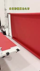 Papier <span class=keywords><strong>de</strong></span> <span class=keywords><strong>fond</strong></span> <span class=keywords><strong>de</strong></span> couleur unie 2.72x10m photographie <span class=keywords><strong>fond</strong></span> monochrome tissu studio mariage photographie papier <span class=keywords><strong>de</strong></span> <span class=keywords><strong>fond</strong></span> - Product Image 6