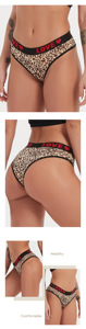 Estampado de leopardo personalizado, ropa interior de bajo precio, adecuada para mujeres <span class=keywords><strong>maduras</strong></span> <span class=keywords><strong>y</strong></span> sexys. La ropa interior es transpirable. - Product Image 6