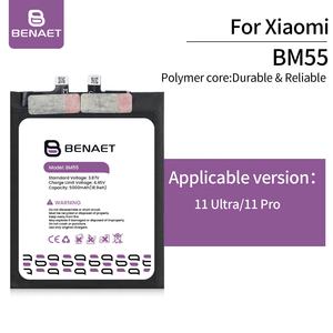 แบตเตอรี่โทรศัพท์มือถือที่แข็งแรง BM55แบตเตอรี่สำหรับ <span class=keywords><strong>Xiaomi</strong></span> 11 ultra/<span class=keywords><strong>xiaomi</strong></span> <span class=keywords><strong>Mi</strong></span> 11 Pro 5g - Product Image 3