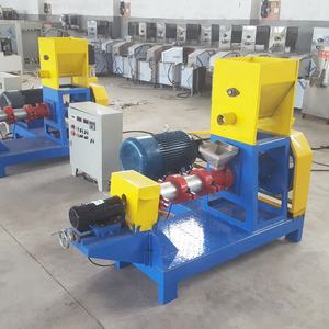 pet twin screw extruder/floating pe <b>pellet</b> make food extrud indonesia floating fish feed machine - Product Image 3