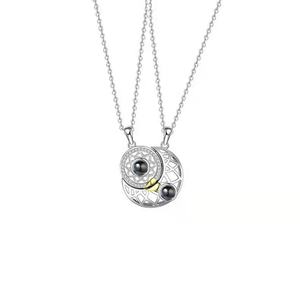 Sun Moon Star Projection <b>Necklace</b> 100 Languages I Love You Magnet Attraction Heart Shaped <b>Necklace</b> <b>Couple</b> <b>Necklace</b> Pair - Product Image 6