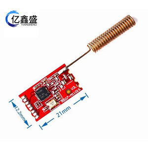 YIXINSHENG <b>RF</b> Transceiver CC1101 433M UART Industrial <b>Wireless</b> <b>Module</b> RS07-M1101S - Product Image 2
