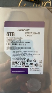 ฮาร์ดดิสก์ภายใน 8TB สีม่วง สำหรับ NVR ฮาร์ดไดรฟ์ภายในแบบ SATA 6 Gb/s, แคช 128 MB, ขนาด 3.5 นิ้ว รุ่น WD82PURX สำหรับการบันทึกภาพ - Product Image 2