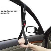 Poignée d'assistance réglable pour voiture, entrée/sortie facilitée, accessoire de sac amovible pour femmes enceintes et personnes âgées, produit spécial