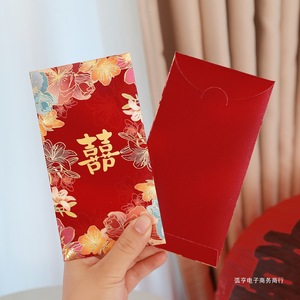 Portefeuille enveloppe en papier de haute qualité avec feuille d'or, <span class=keywords><strong>cadeau</strong></span> de mariage traditionnel chinois de luxe - Product Image 2