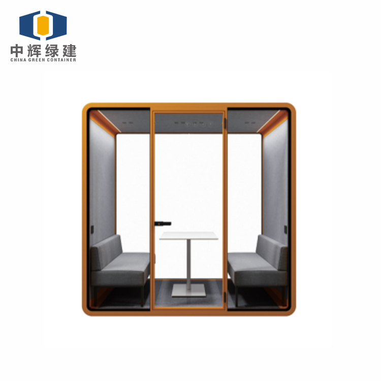 CGCH Resistance to Friction USB Interface