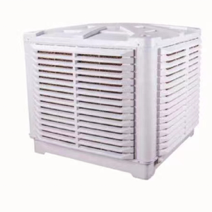 Lame de ventilateur de refroidisseur <span class=keywords><strong>d</strong></span>'<span class=keywords><strong>air</strong></span> en nid <span class=keywords><strong>d</strong></span>'abeille par évaporation, meilleure vente <span class=keywords><strong>2022</strong></span> - Product Image 3