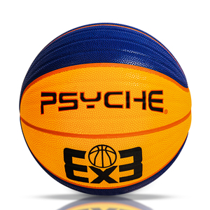 Balón de <span class=keywords><strong>Baloncesto</strong></span> Profesional PSYCHE para Entrenamiento, Personalizado, de PU de Alta Calidad, <span class=keywords><strong>3x3</strong></span>, para Hombre - Product Image 4