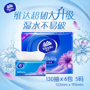 วินดา กระดาษเช็ดหน้า 3 ชั้น 130 แผ่น 6 แพ็ค ทนทานเป็นพิเศษ กันน้ำได้ - Product Image 5