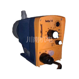 ConcePt Plus Electromagnetic Diaphragm Metering Pump High Precision Sodium Hypochlorite For Water Treatment - Product Image 1