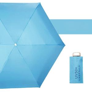 Mini-parasol portable pour <span class=keywords><strong>l</strong></span>'extérieur, parasol pliable <span class=keywords><strong>l</strong></span>éger pour femmes, parasol 5 volets avec huit options de couleur - Product Image 3