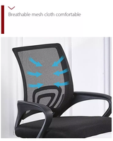 Chaise pivotante ergonomique à dossier haut pour salle de conférence, pour bureau, pivotante, en maille, nouvelle collection 2020