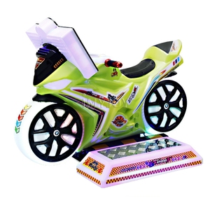 เครื่องเล่นเด็ก สวนสนุก รถโยกเด็ก ซุปเปอร์สวิงไรด์ เลอ บาร์ส แฮปปี้ IM-598 เครื่องเล่นเด็ก สวนสนุก รถโยกเด็ก ซุปเปอร์สวิงไรด์ เลอ บาร์ส แฮปปี้ - Product Image 5