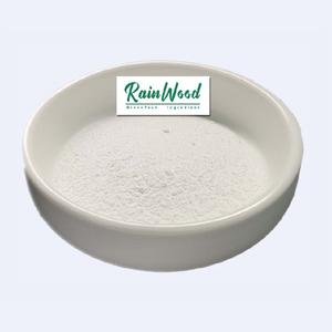 ผง K90 PVP <span class=keywords><strong>povidone</strong></span> K90เกรด USP 99% K90 - Product Image 1